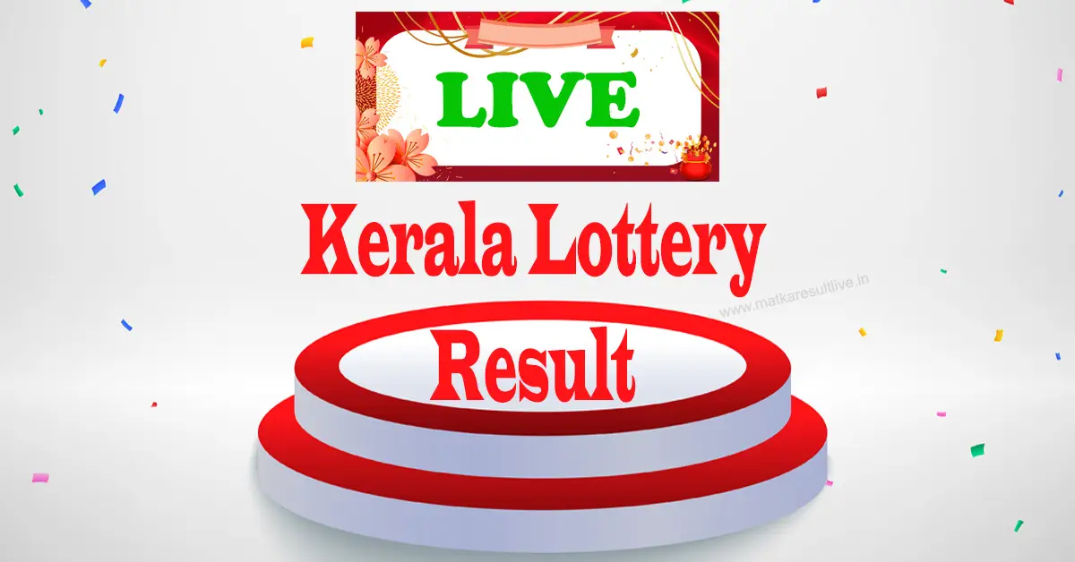 kerala lottery result today live